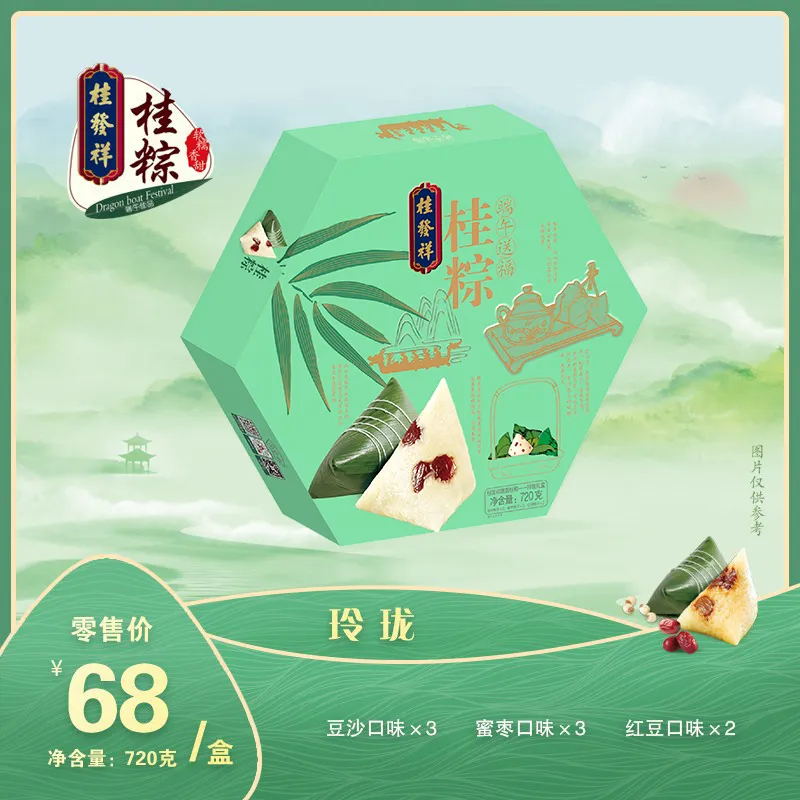 一竞技官网 – 瞬息之间,洞悉赛场